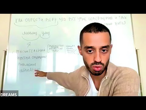 Видео: СЕКРЕТНЫЕ МАТЕРИАЛЫ СЕГОДНЯ ПЕРЕДАЮТСЯ БЕСПЛАТНО, Такая Щедрость Бывает Редкой.. Анар Дримс