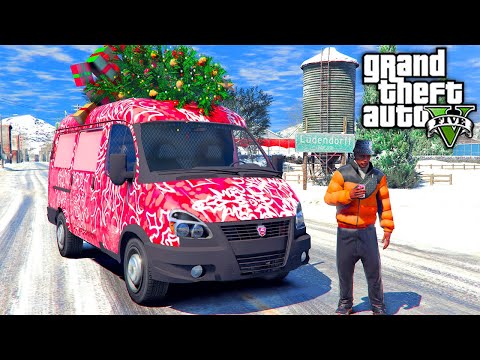 Видео: НОВОГОДНЯЯ ГАЗЕЛЬ В ЛЕСУ НА СНЕЖНОЙ ДОРОГЕ - РЕАЛЬНЫЕ ПАЦАНЫ В GTA 5 ⚡ ГАРВИН