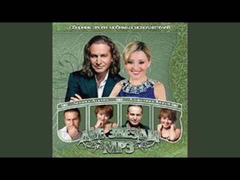 Видео: Все в твоих руках