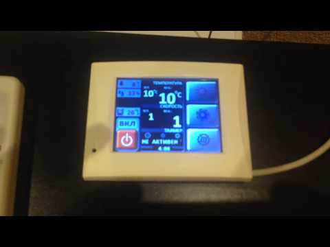 Видео: Ventmachine Спутник vs Mitsubishi