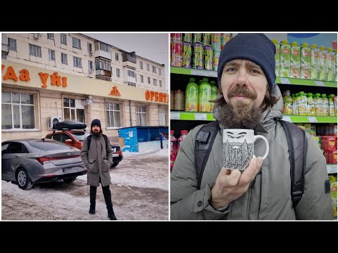 Видео: Астана / Назад в прошлое / Районы Евразия, Орбита