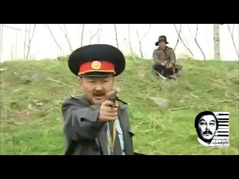 Видео: келгиллечи күлөлү 1 Тунгуч