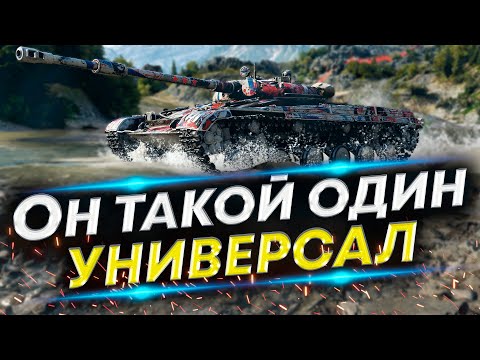 Видео: ЛТ-432 Как играть? - Когда всё идет не по плану