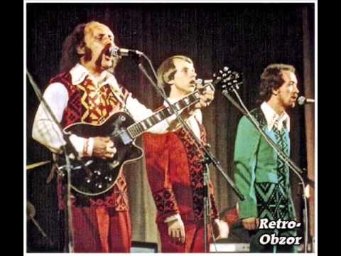 Видео: Песняры - Евтушенко Ванька встанька