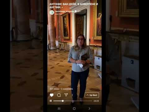 Видео: Антонис Ван Дейк в Антверпене и Англии. Рассказывает Наталья Павлова. Прямые эфиры Эрмитажа.