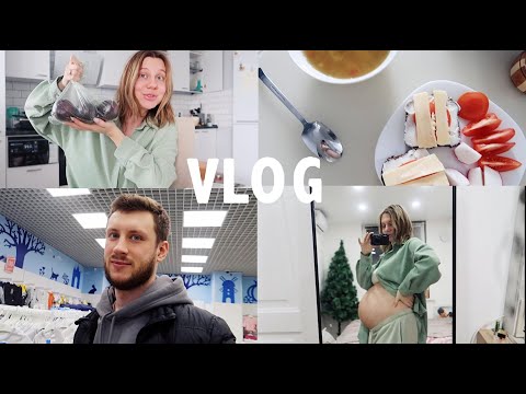 Видео: ДНЕВНИК БЕРЕМЕНЯШКИ  🤰: Внеплановые Покупки Малышу