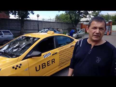 Видео: ВРЕД ГБО для двигателя: МИФЫ и РЕАЛЬНОСТЬ