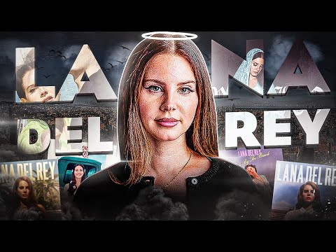 Видео: ЛАНА ДЕЛЬ РЕЙ - ЗА ЧТО ЕЁ HEHABИДЯТ? ОТМЕHEHHAЯ БОГИНЯ МУЗЫКИ!