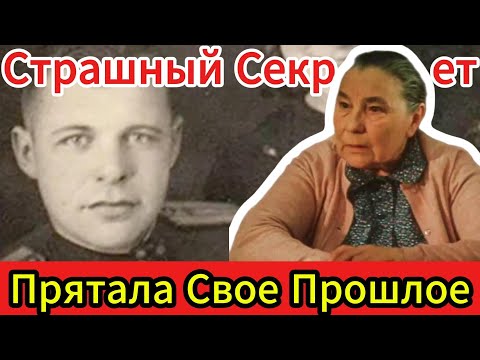 Видео: Галина Макарова Скрывала Настоящее Имя 60 Лет: Тайна Всесоюзной Бабушки