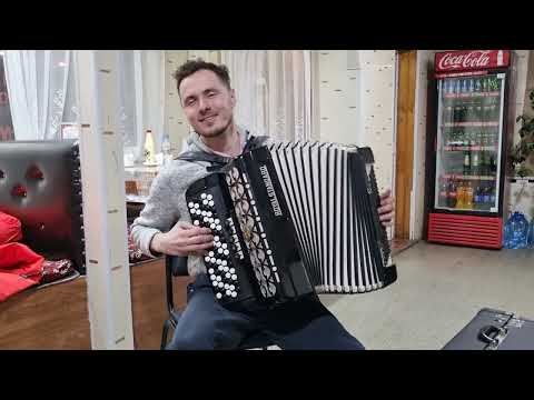Видео: Баян Royal Standart Немецкий. Продажа 89178145622