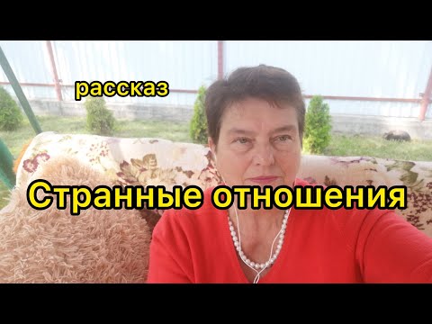Видео: ПИКОВАЯ ДАМА. СВЕКРОВИ И НЕВЕСТКИ.