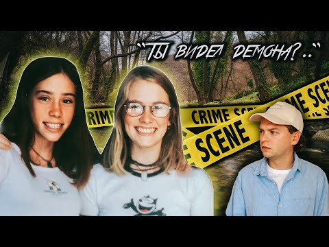 Видео: РАСКРЫТО: ЕЩЕ ОДНО ПРЕСТУПЛЕНИЕ, КОТОРОЕ ПОТРЯСЛО АВСТРАЛИЮ || История Лорен Бэрри и Николь Коллинз