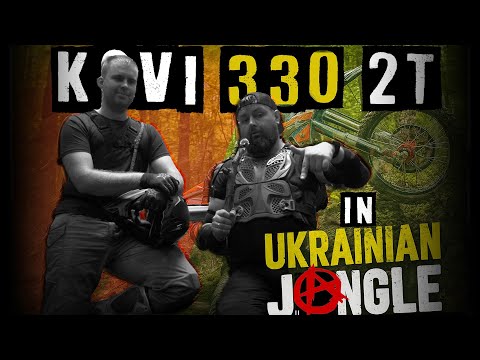 Видео: Огляд KOVI 300 2T 2025 року, порівняння з новою, предсерійною версією KOVI 330 2T