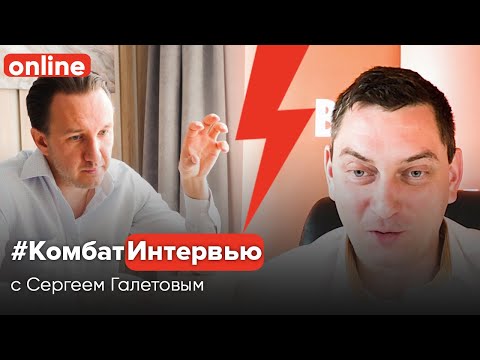 Видео: Антикризисное управление. Оптимизация бизнеса