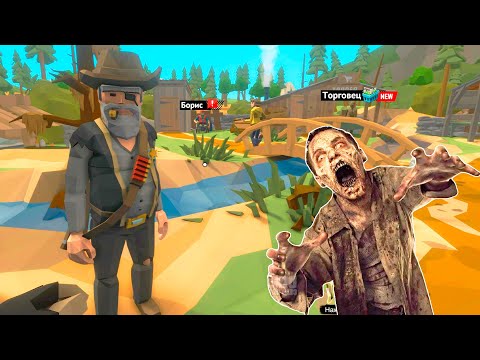 Видео: КАК НАЙТИ ПРИПАСЫ? ► The Walking Zombie 2 Zombie shooter