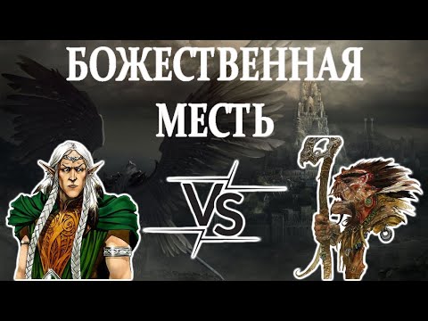 Видео: Герои 5 - ТАКОГО АЛАРОНА ВЫ НЕ ЖДАЛИ - RTA 2.13