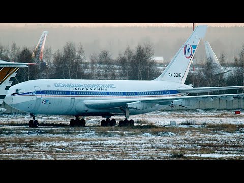 Видео: ✈Исторический момент в Домодедово: Взлет Ил-96 простоявшего 10 лет / RA-96013