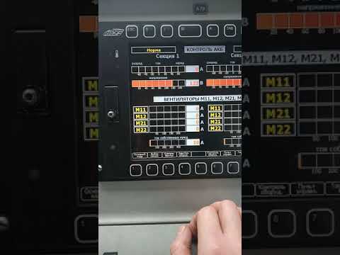 Видео: Бьёт БВ по КА1 на "Дончаке", Что делать!?