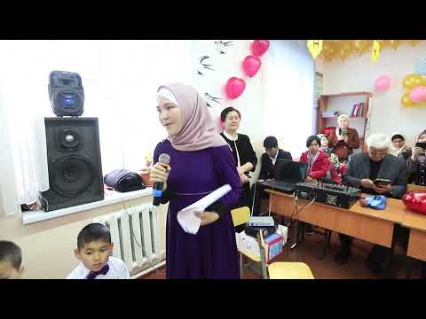 Видео: 1-Б класс |  "Прощай азбука" | Средняя школа №33 им. С. Алымкулова