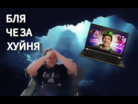 Видео: DADEGY СМОТРИТ: ПАРОДИЯ на СТАРЫЙ YOUTUBE (все блогеры и все форматы)  Реакция