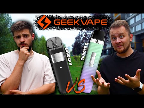 Видео: GeekVape SONDER Q і SONDER U | Огляд та досвід експлуатації