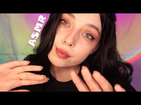 Видео: 👐 АСМР ХОРНИ массажистка ЗАИГРЫВАЕТ 😏 с тобой | asmr