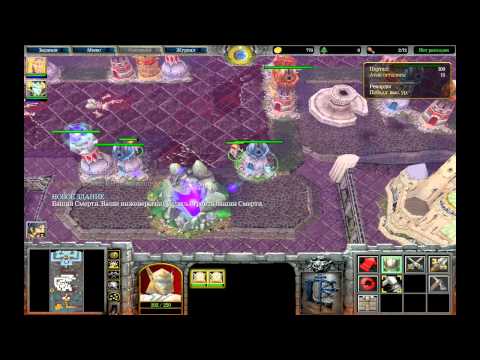Видео: Прохождение Warcraft 3: The Frozen Throne - Исход #12