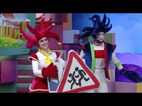 Видео: ☀️С добрым утром, малыши! Театр иллюзий в гостях у Хрюши и Антона