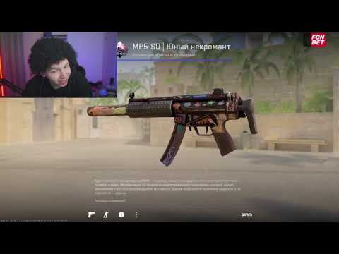 Видео: !СТРИМ ПЬЯНОГО СТОРОГО STROGO1337!