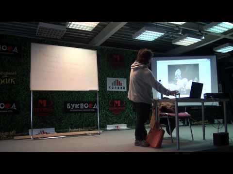 Видео: Cирень и гортензии. Лекция дендролога Натальи Самойленко.ТРК Меркурий.