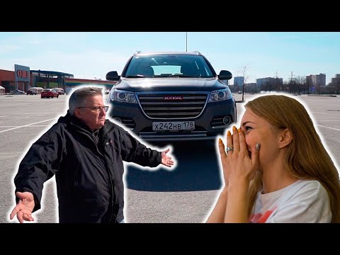 Видео: [HAVAL H6] Отзыв владельца Хавал Н6! 100000 пробег не предел?