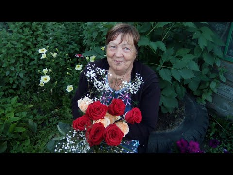 Видео: 69 лет