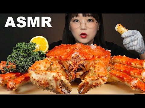 Видео: АСМР ЕДА Гигантский краб🦀 GIANT KING CRAB MUKBANG  | SUB | AeJeong ASMR