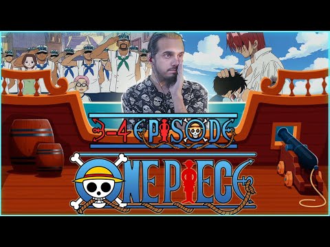 Видео: ПОЯВЕНИЕ ШАНКСА!/РЕАКЦИЯ на 3-4 СЕРИИ  "ВАН ПИС"