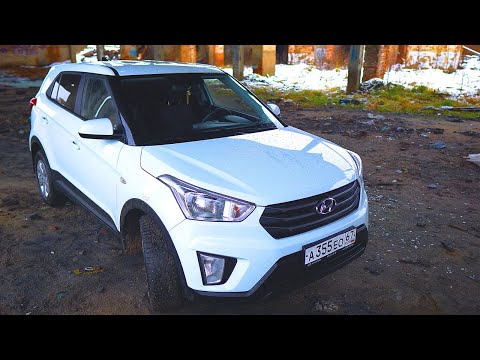 Видео: Обзор Хендай Крета 1.6 после 63 000 км. Тест-драйв Hyundai Creta