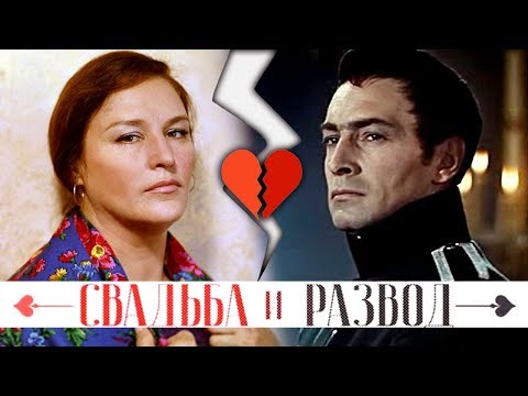 Видео: Вячеслав Тихонов и Нонна Мордюкова. Свадьба и развод @centralnoetelevidenie