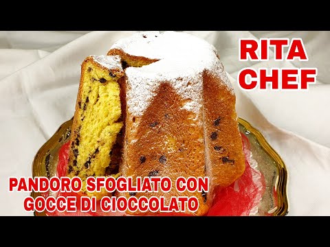 Видео: ДОМАШНИЙ ИТАЛЬЯНСКИЙ ПАНДОРО С АРОМАТОМ АПЕЛЬСИНА И ШОКОЛАДА🇮🇹РИТА ШЕФ-ПОВАР.