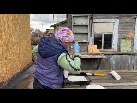 Видео: Купили дом в селе 🏡 Выставили два окна/ Временная электрика 