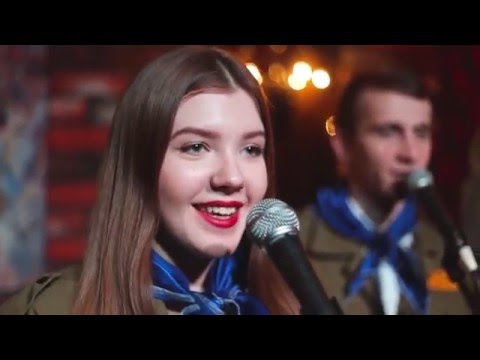 Видео: Ты вожатый, я вожатый (cover) - СПО "Единение" СКИРУК