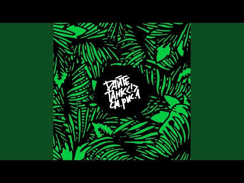 Видео: Веселиться