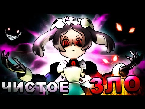 Видео: ПРОКЛЯТИЕ ИЛИ БЛАГОСЛОВЕНИЕ? | ОТКРЫТИЕ РЕЛИКВИЙ ПОДПИСЧИКОВ SKULLGIRLS MOBILE! | РЕАКЦИЯ