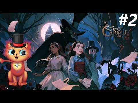 Видео: Опять платье отобрали.... Bye Sweet Carole #2 тг !ют