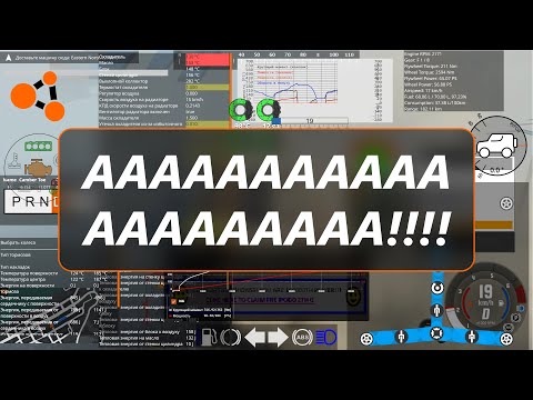 Видео: Я больше не доставляю машины в BeamNG | Garage to Garage Survival Mode