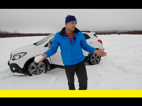Видео: Знакомство с Opel Mokka (2014) 40 минут