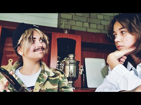 Видео: Настоящие Колдуны — клип на песню группы "Король и Шут"  "Бродяга и старик"