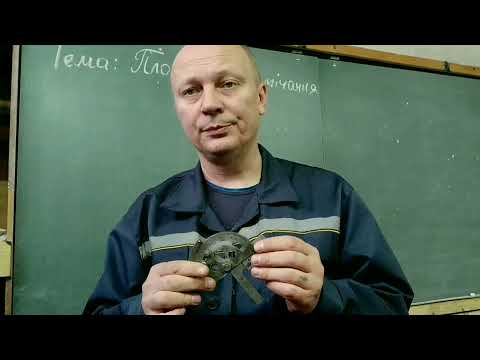 Видео: Площинне розмічання