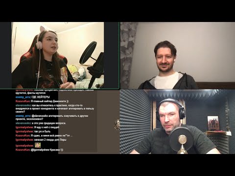 Видео: Когда из-за микрофона торчат чьи-то уши: в гостях Валерия Кадыкова.