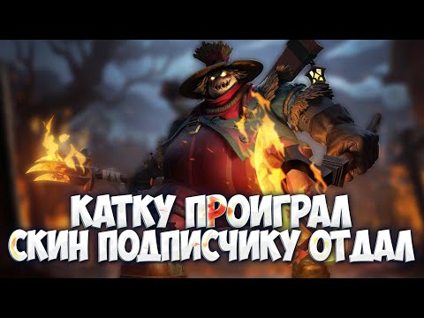 Видео: СЕГОДНЯ БУДЕТ ПОТ или КРИНЖ Mobile Legends