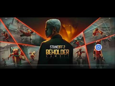 Видео: 18 августа 2025 г.