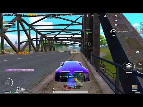 Видео: ТУРНИРНЫЙ ULTIMATE ROYAL 🔴 PUBG MOBILE